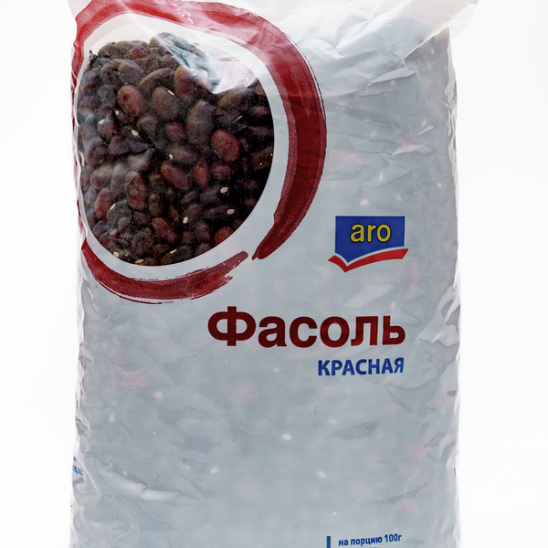 Фасоль красная ТМ Aro (Аро)