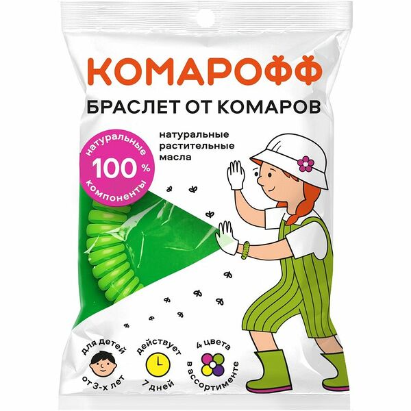 Браслет-спираль от комаров Комарофф семейный с 3 лет, 1 шт