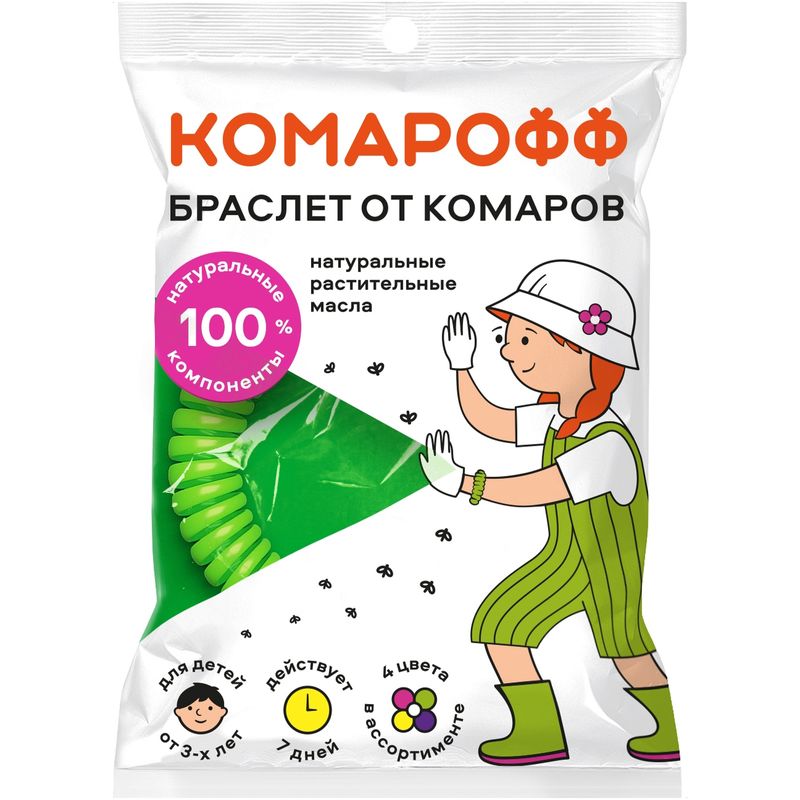 

Браслет-спираль от комаров Комарофф семейный с 3 лет, 1 шт