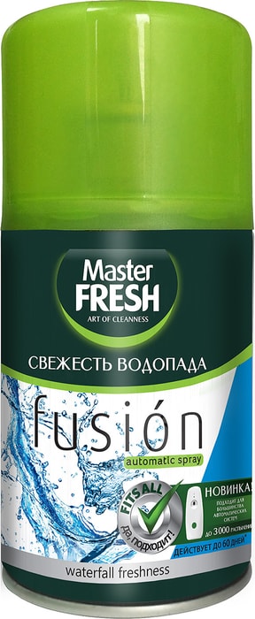 

Освежитель воздуха сменный баллон Master Fresh Fusion Свежесть водопада 250 мл