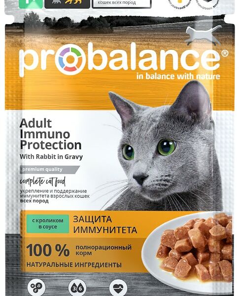 Влажный корм для кошек Probalance Adult Immuno Protection с кроликом 85 г