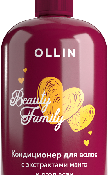 Кондиционер для волос Ollin Beauty Family с экстрактом манго и асаи 500мл