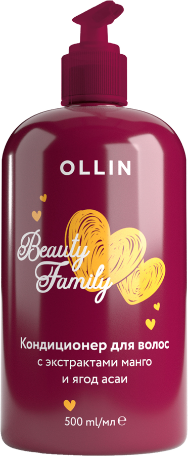 

Кондиционер для волос Ollin Professional Beauty Family с экстрактом манго и асаи 500 мл