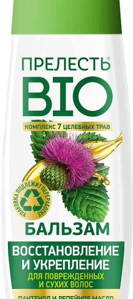 Бальзам для волос Прелесть Bio Восстановление и укрепление для поврежденных и сухих волос с репейным маслом 250мл