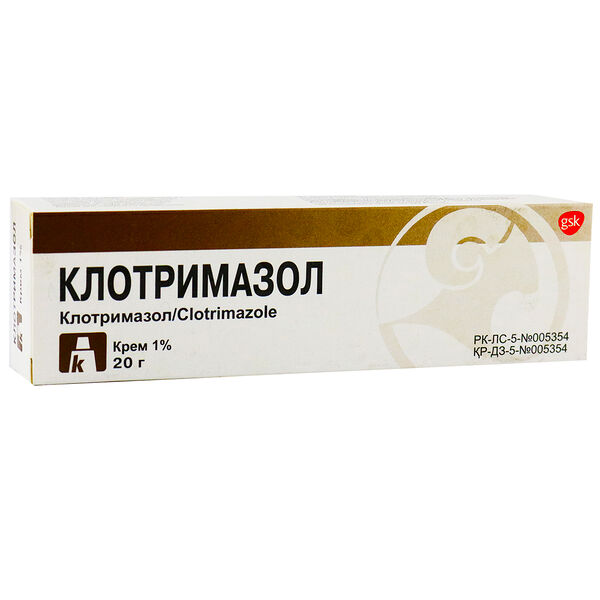 Клотримазол 1% 20 г крем