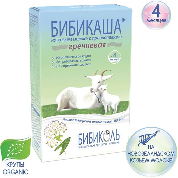 Каша Бибикаша Гречневая на козьем молоке без глютена с 4 месяцев 200г