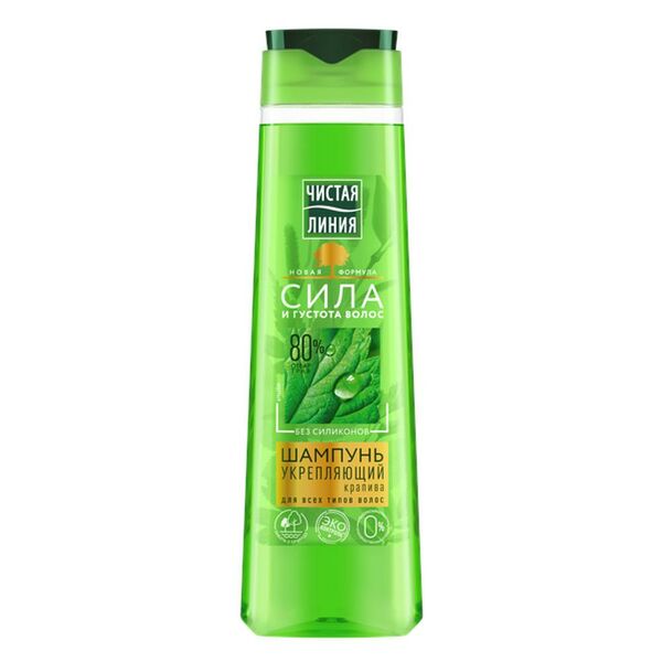 Шампунь для волос Чистая Линия Укрепляющий для всех типов, 400 мл