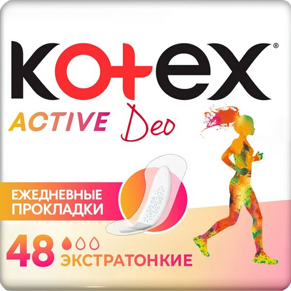 Прокладки ежедневные Kotex Active Deo 48шт