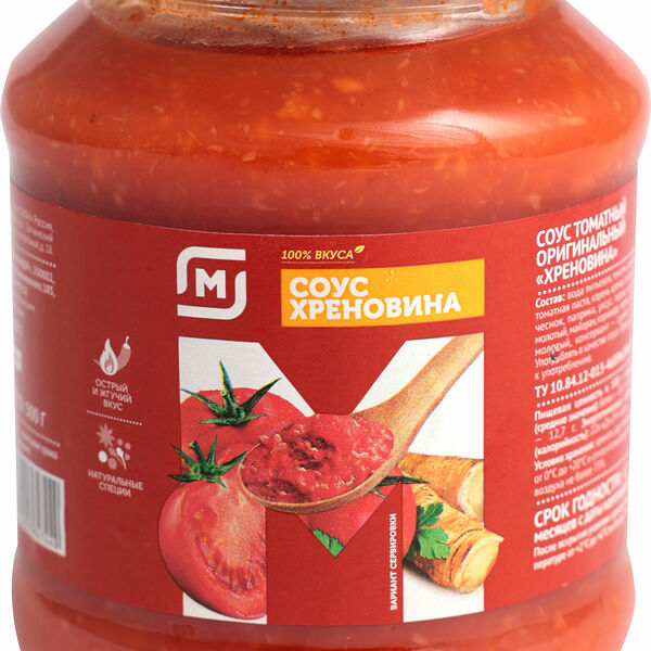 Соус томатный Магнит Хреновина 500 г