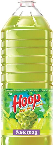Напиток Hoop Виноград 2л