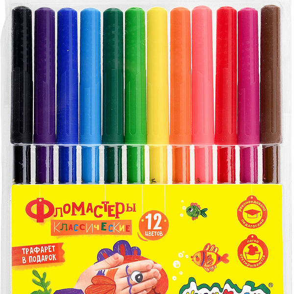 Фломастеры Фарм Каляка-Маляка 12 цветов