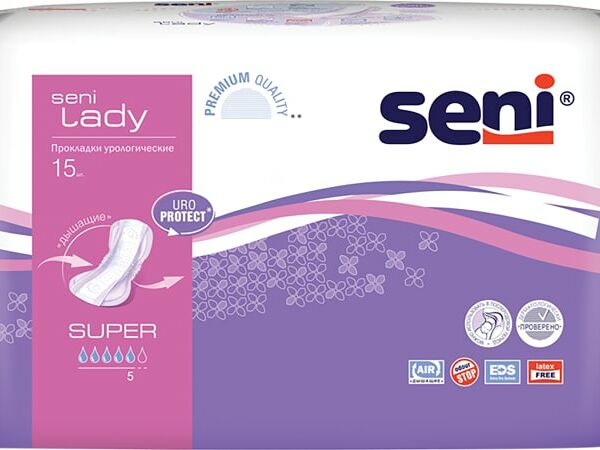 Прокладки Seni Lady Super урологические 15шт