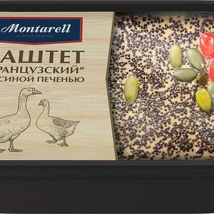 Паштет Montarell французский с гусиной печенью, 160 г