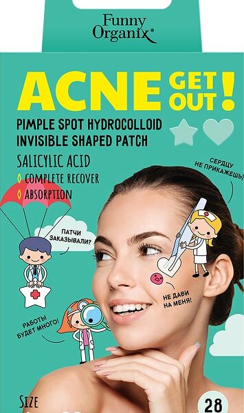 Патчи Funny Organix С салициловой кислотой 28шт