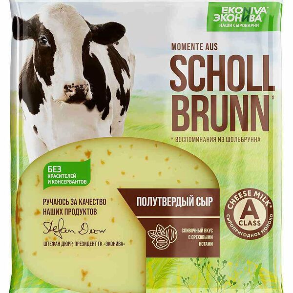 Сыр полутвердый Эконива Momente aus Schollbrunn 50% БЗМЖ 200г