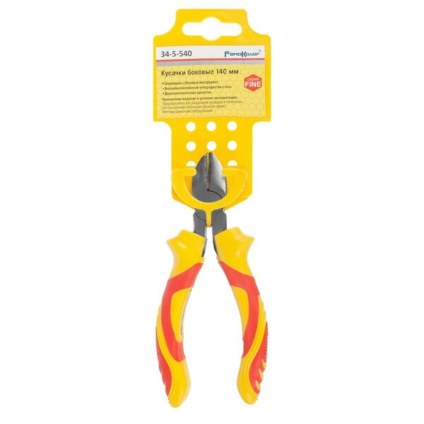 Кусачки боковые Fine HOBBI, 140 мм