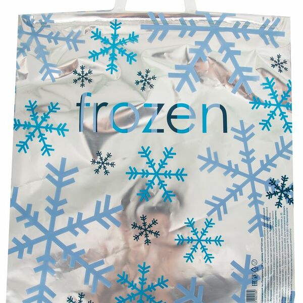 Пакет Пятерочка изотермический 15л