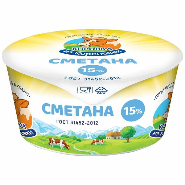 Сметана Коровка из Кореновки 15%