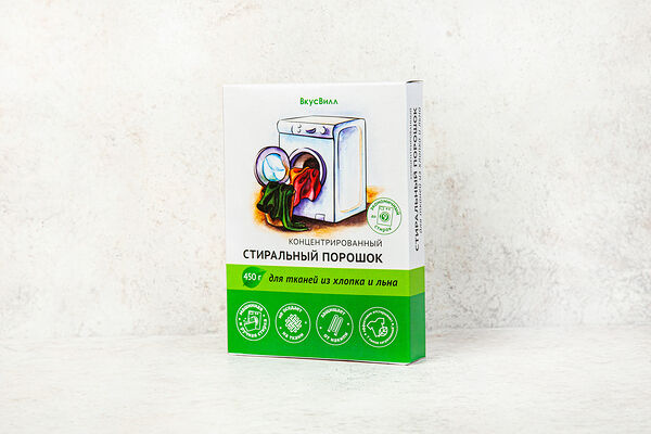 Порошок стиральный
