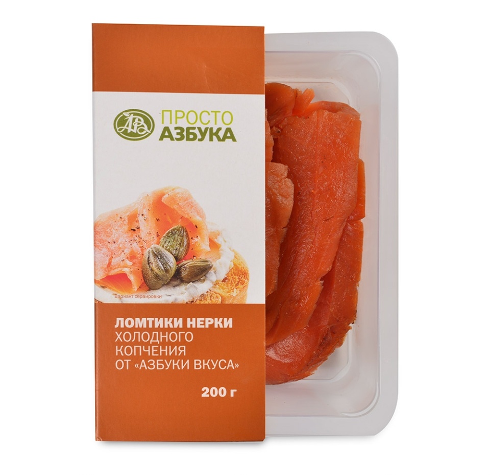 

Нерка холодного копчения «Азбука вкуса» филе без кожи 200г, Россия