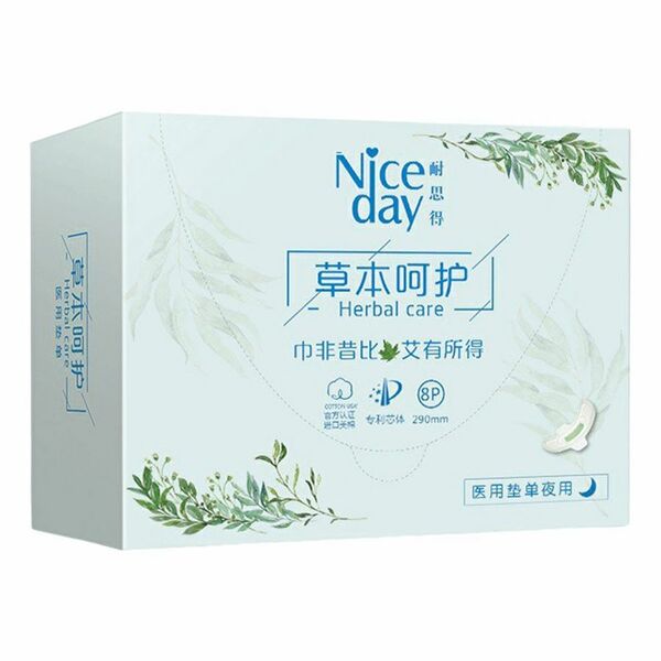 Фито-прокладки Niceday женские дневные
