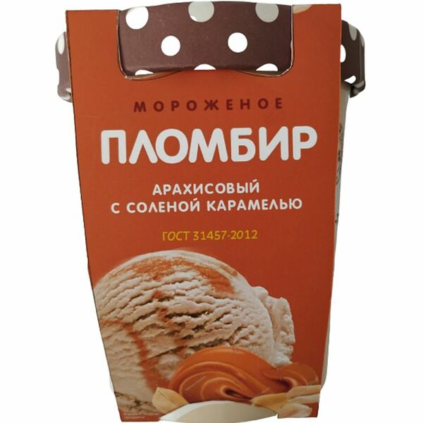Пломбир Пестравка арахисовый с солёной карамелью 15.5%, 270г