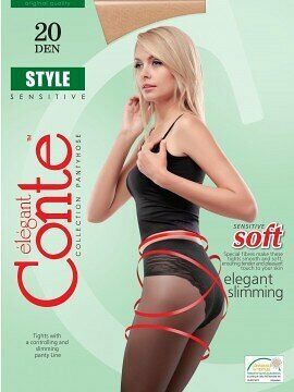Колготки женские Conte Style natural, 20 ден, размер 4