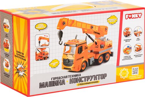 

Игрушка Funky toys Грузовик-конструктор, с подъемным краном, фрикционная, со световыми и звуковыми эффектами