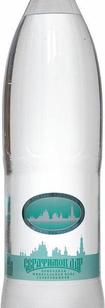 Вода минеральная Серафимов дар газированная