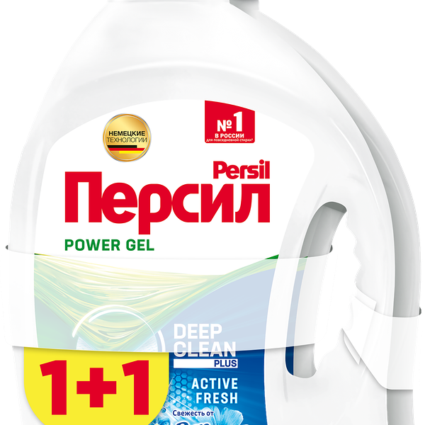 Гель для стирки Persil Power Gel,Свежесть от Вернель 2х1.95 л