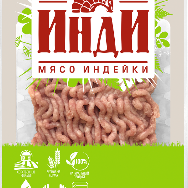 Фарш из индейки Инди Натуральный