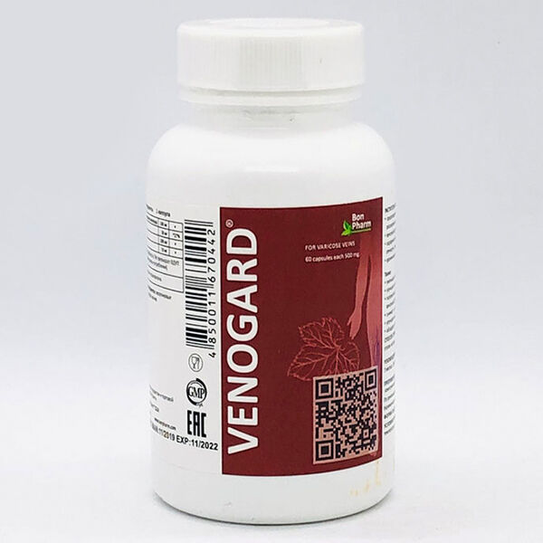 Капсула веногард N60