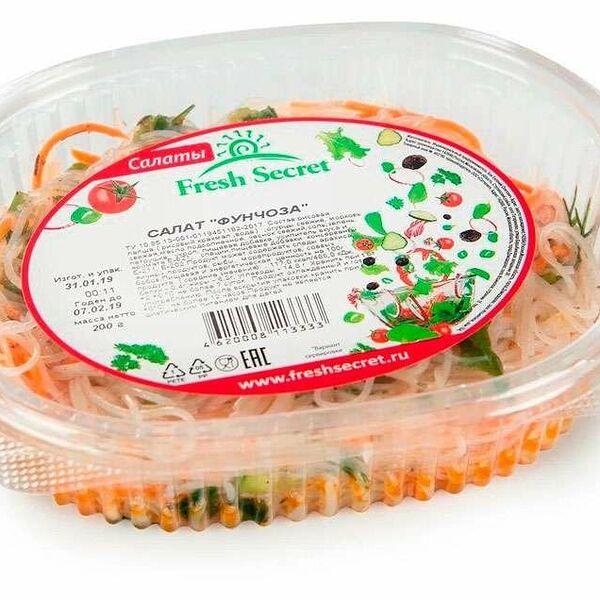 Салат Фунчоза ТМ Fresh Secret (Фрэш Секрет)