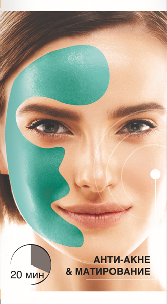 Compliment Расслабляющая крио-маска 80 мл