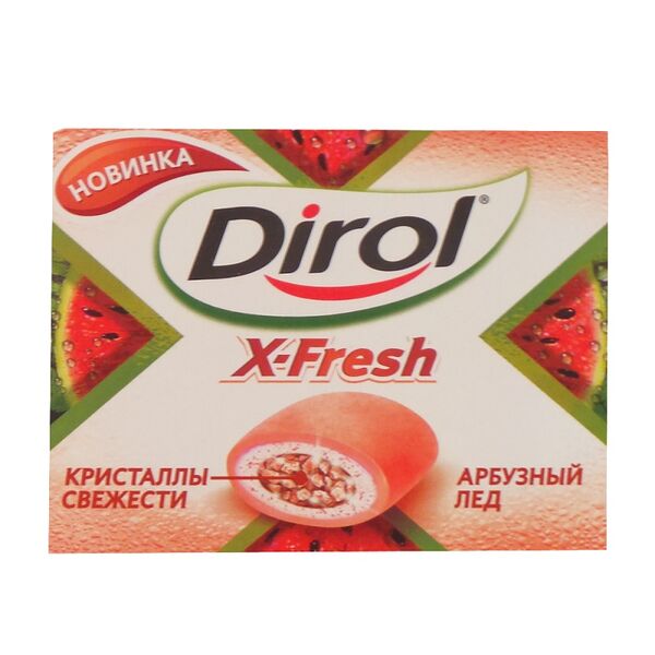 Жевательная резинка б/сах. Dirol X-Fresh с арбузн.вк. Арбузный лед вес 16г . РОССИЯ