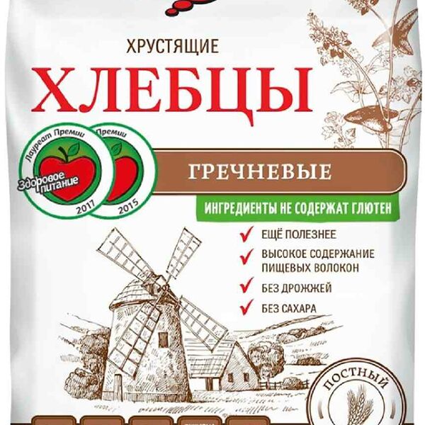 Хлебцы хрустящие Ого! гречневые