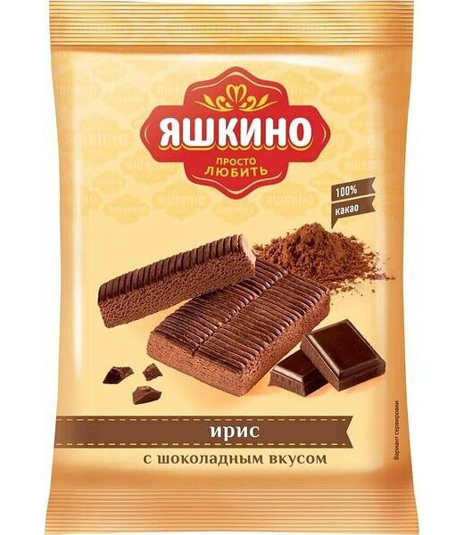 Ирис Яшкино с шоколадным вкусом, 140 г
