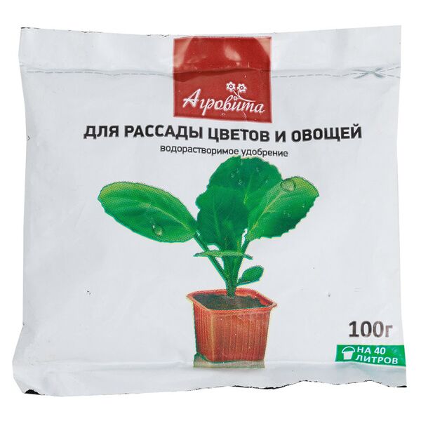 Удобрение Агровита для рассады цветов и овощей