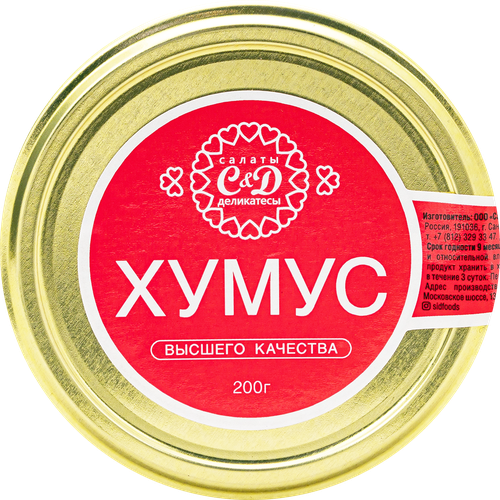 

Хумус СИД Классический, 200г