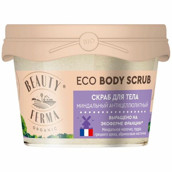 Скраб Beauty Ferma Миндальный антицеллюлитный для тела, 100 мл