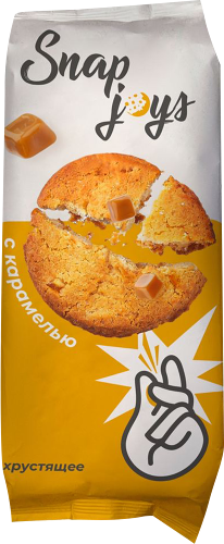 Печенье Snap Joys Кукис карамель 180 г