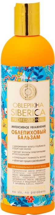 

Бальзам Natura Siberica Oblepikha Siberica облепиховый для нормальных и сухих волос 400 мл