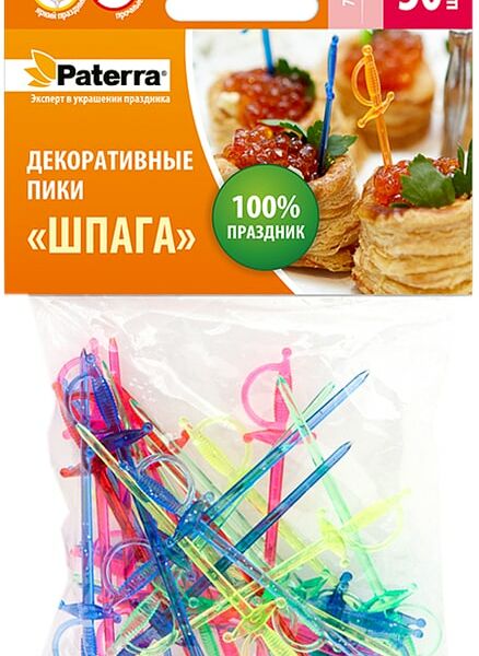 Пики декоративные Paterra Шпага 7см 30шт