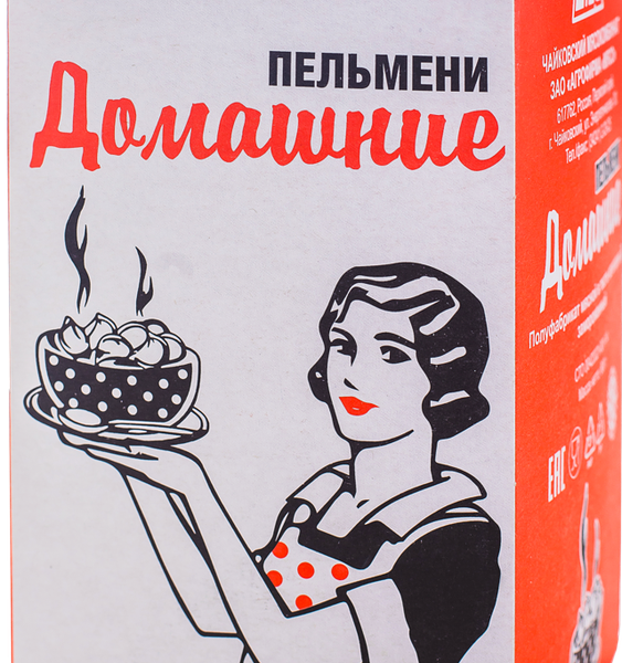 Пельмени ЧАЙКОВСКИЕ Домашние, категория В