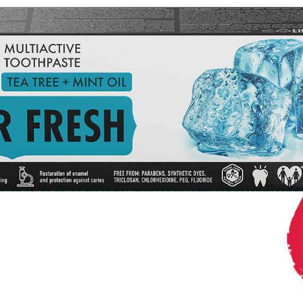 Зубная паста Splat Daily Super Fresh