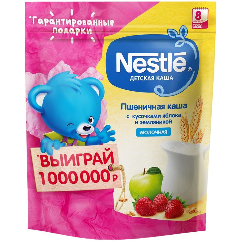 

Каша Nestle пшеничная молочная яблоко и земляника с 8 месяцев 200 г