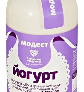 Йогурт детский Модест с сахаром с 8 месяцев 3%