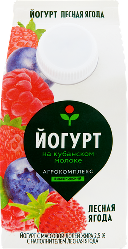

Йогурт Агрокомплекс Выселковский Лесная ягода 2.5% 450 г