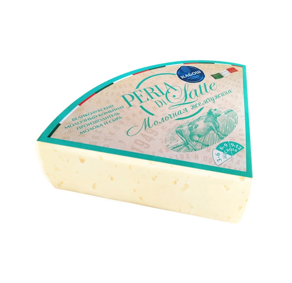 

Сыр Кабош Perla di Latte Mezzano 50% вес