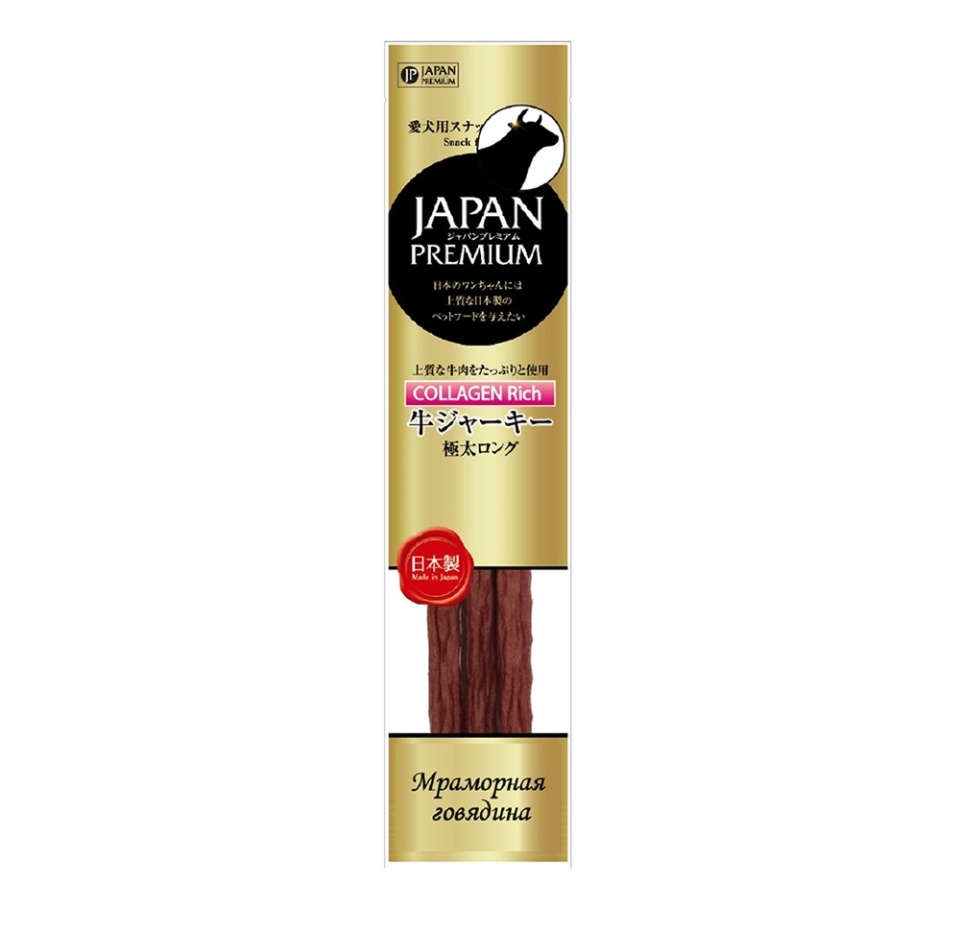 

Салями с коллагеном Japan Premium Gold Японская мраморная говядина супер-длинные колбаски, Япония
